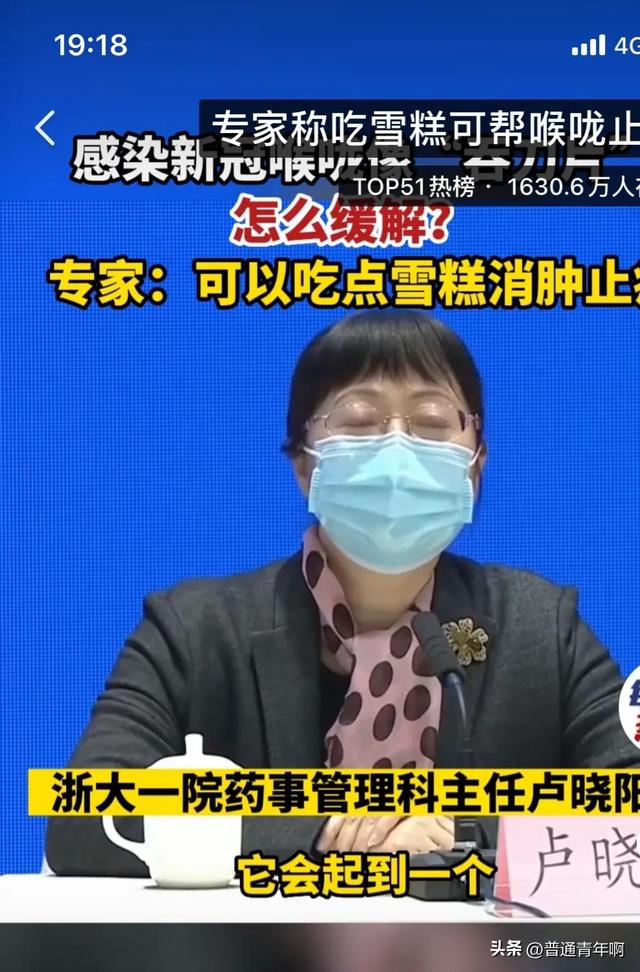 月子里可以吃什么水果，顺产月子期间可以吃什么水果（“阳”了之后吃这些水果有好处）