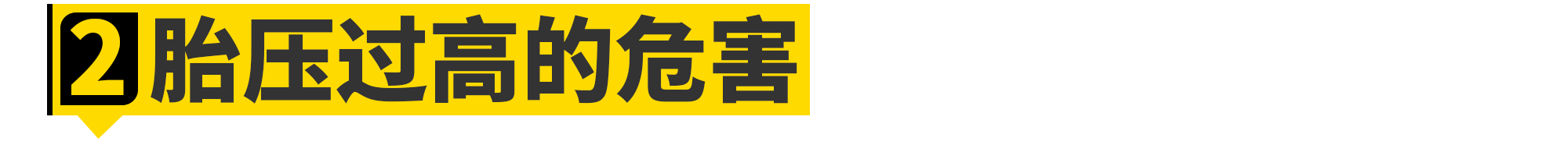 bar等于多少kpa(kpa压力表)"