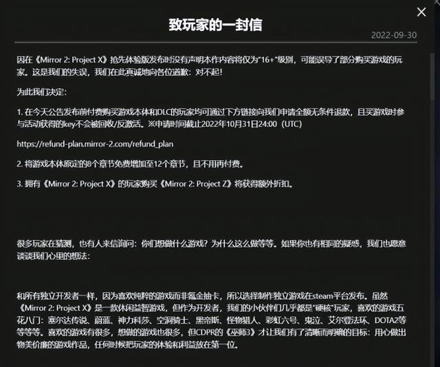 贴吧动态头像怎么弄，在百度贴吧中如何设置动态头像（玩家全成了小丑）