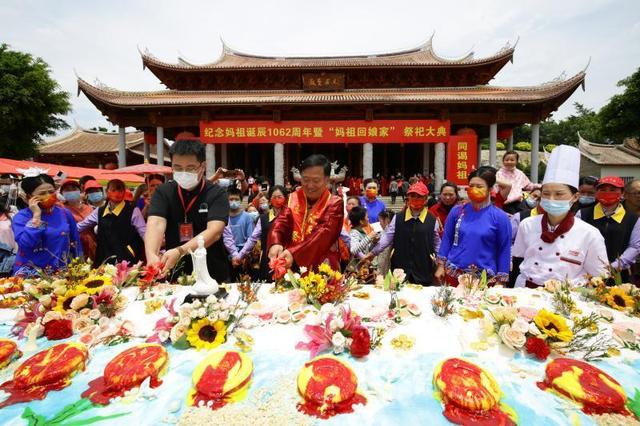 妈祖诞辰日是哪一天，妈祖的诞生日是什么时候（农历三月二十三妈祖诞辰）