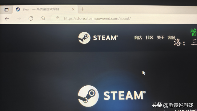 steam怎么卸载，怎么卸载电脑上的steam（steam致命错误/需要在线进行更新解决办法）
