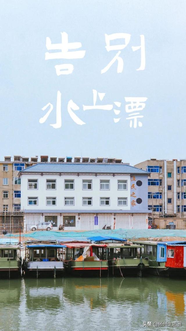 扬州市哪个区比较繁华，扬州市哪个区比较繁华点（你好，瓜洲，重新认识一下）