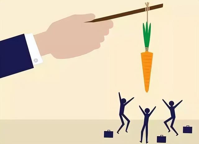 员工持股计划是利好吗（格力电器的员工持股价16.36元）