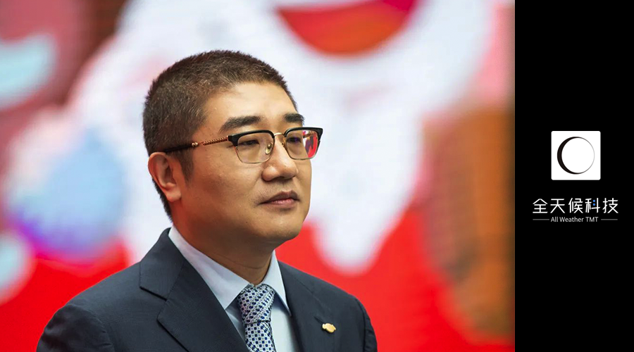 温州纹身培训学校（京东徐雷）