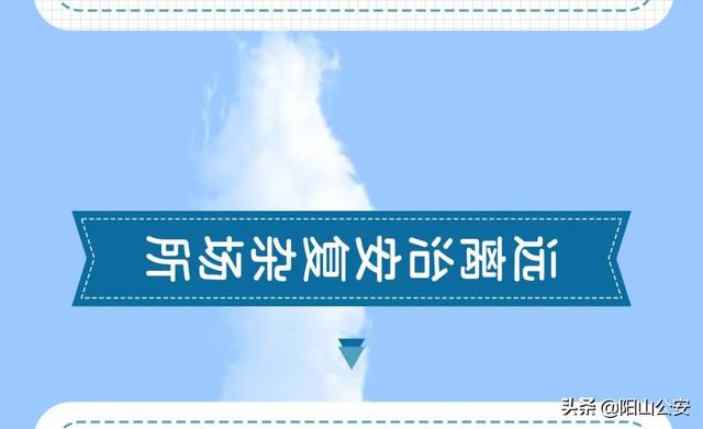 禁毒漫画简单又漂亮，禁毒漫画简笔画（让你了解如何防范毒品危害）