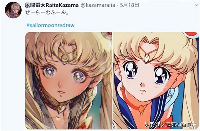 美少女战士月野兔，美少女战士为什么讨厌月野兔（动漫百大经典形象《美少女战士》月野兔）