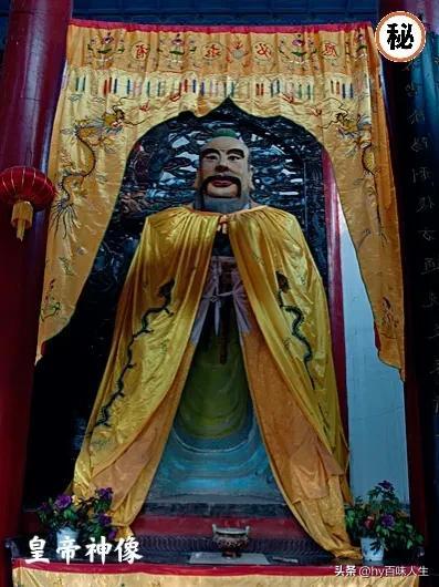 关二爷是什么神，关二爷为什么是神明（关羽为何被尊奉为“财神爷”）