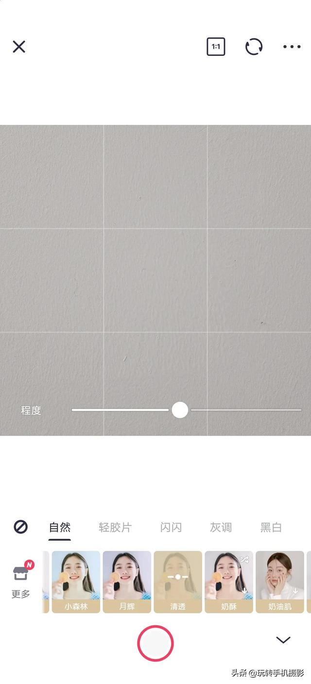 女生模糊头像微信，女生模糊头像（不露脸微信头像自拍）