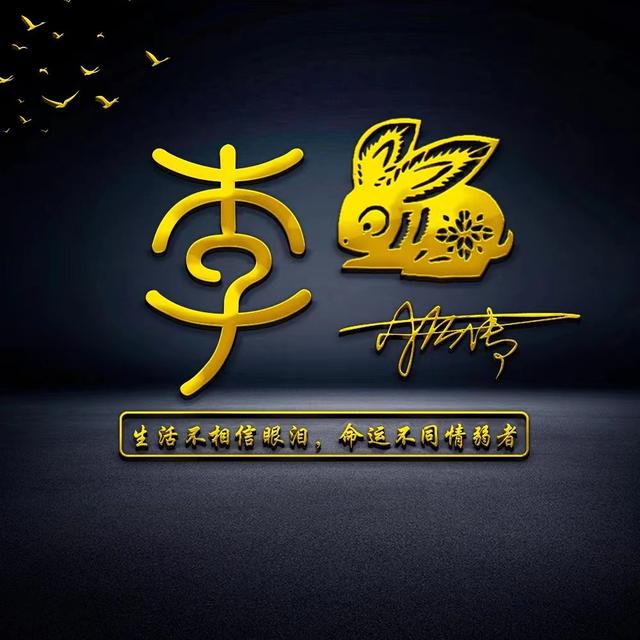 qq情侣头像图片大全，QQ情侣头像个性好看微信（40张个性十足情侣签名头像）