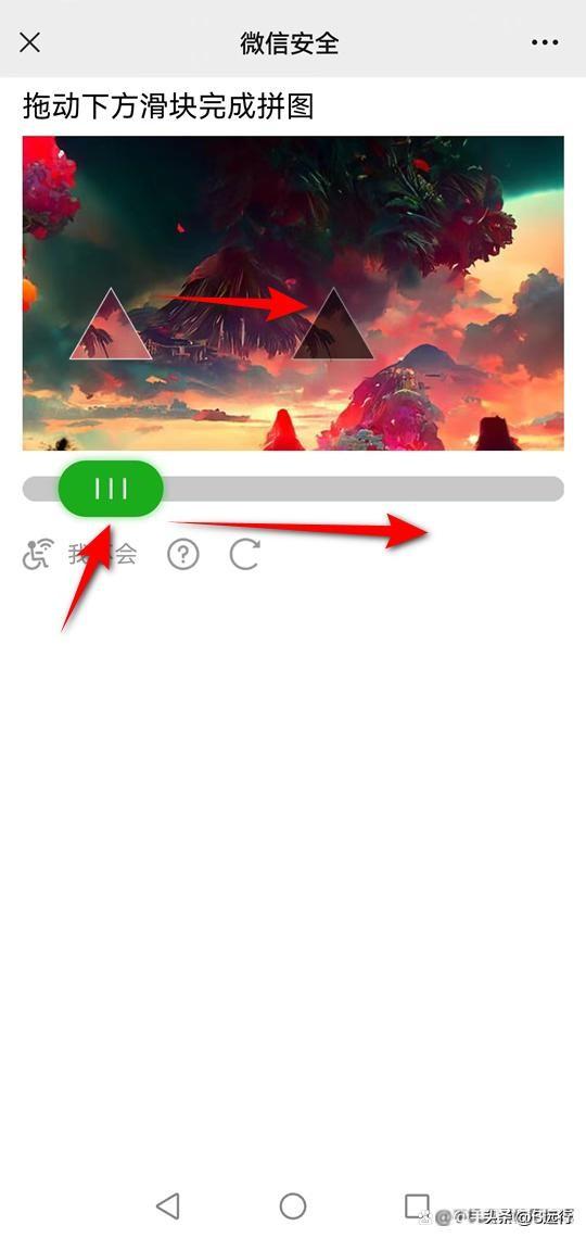 微信如何查看冻结帐号，怎样查询微信账号是否冻结（教你怎么冻结与解冻微信号）