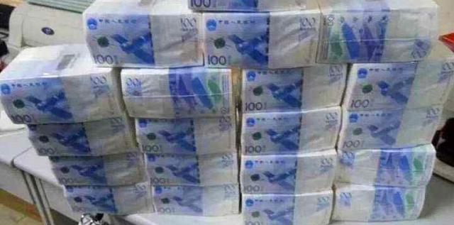 纪念钞可以流通吗，中国人民银行发行的纪念钞可以流通吗（人民币纪念钞里最不值钱的航天钞）