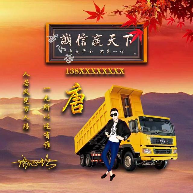 天下无难事，只怕有心人！，励志天下下载（2022你该换个微信头像了）
