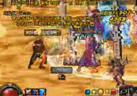 tp是什么意思，“反复TP”（DNF流派构建发展史）