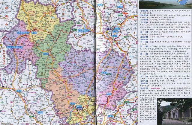 广东工商职业技术大学学费，广东工商职业技术大学排名怎么样（广东清远迎来了第2所本科院校的布局）