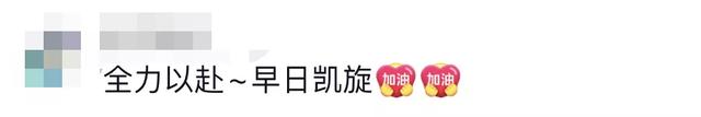 安徽是什么车牌，安徽是什么车牌开头（青C、甘A、鄂Q、皖L、贵E……都来了）