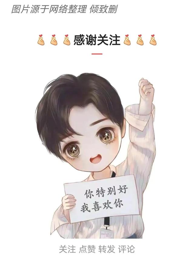 带韩姓谐音的微信名字，带韩字的谐音网名（情侣版姓氏谐音网名）