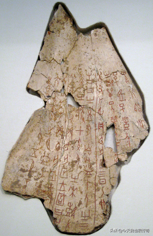 汉字第三次简化为何中止，“二简字”为什么如此“短命”