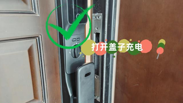 手机键盘变小了怎么恢复正常，安卓手机键盘变小怎么设置回来（买智能锁之前的4个顾虑）