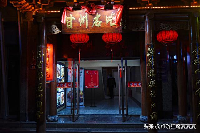 张掖美食一网打尽，张掖美食街什么最好吃（张掖本地人推荐的美食）