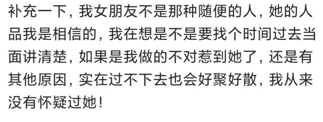 冷战问题怎么解决，如何解决冷战的问题（男女关系进入冷战）