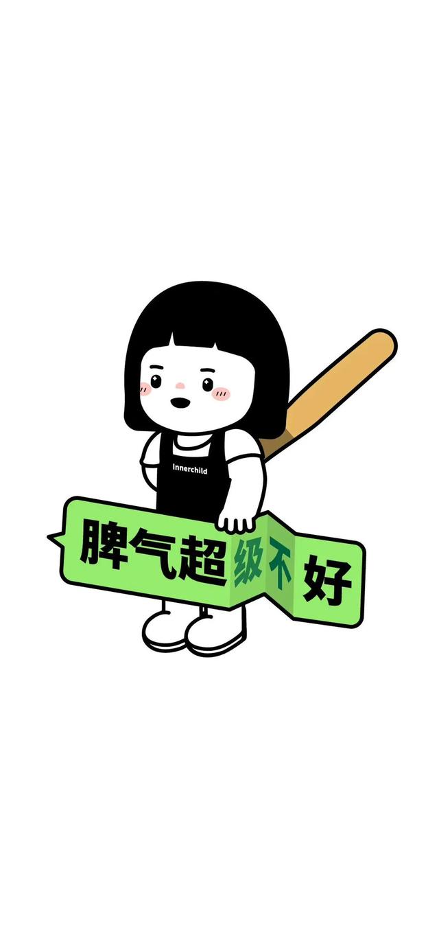 最近很火的打工人壁纸，打工人励志电脑桌面壁纸（每日壁纸秀，打工人壁纸）