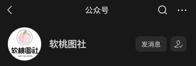 黑色纱裙怎么搭配上衣图片，黑色纱裙怎么搭配上衣（可以搭出小仙女的感觉）