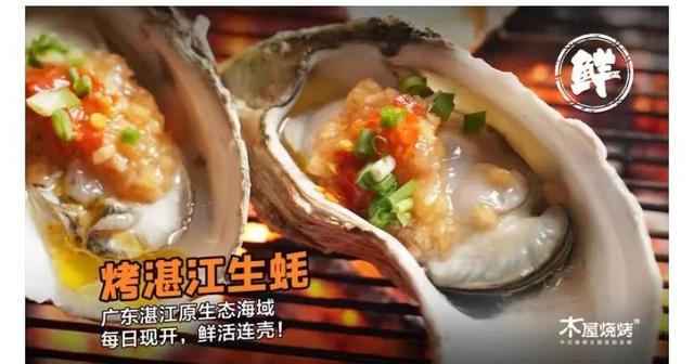 西安有哪些有名的烧烤，嘹咋咧，西安烧烤也忒好吃了