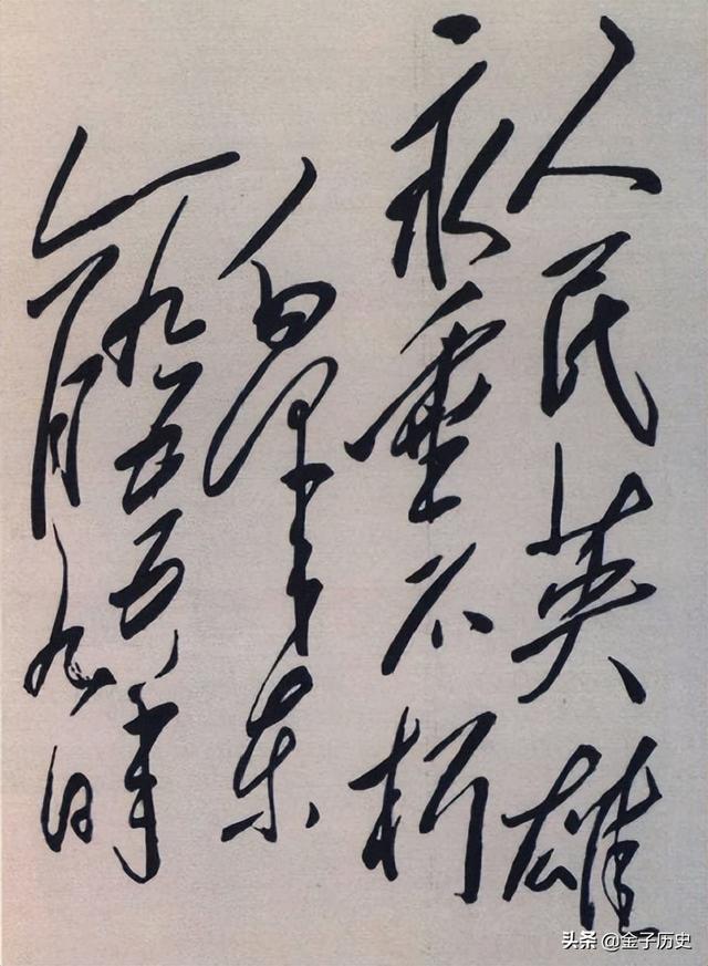 硝石怎么获得，明日之后硝石怎么获得（300吨人民英雄纪念碑原石开采遇困）