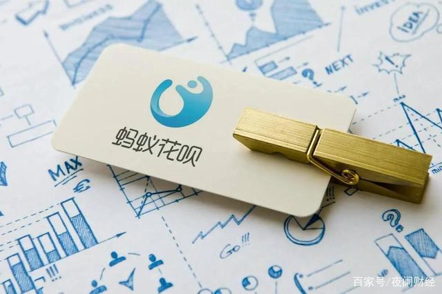 花呗可以延期几天还款，花呗还款可以延期几天（“3种”情况下可不还钱）