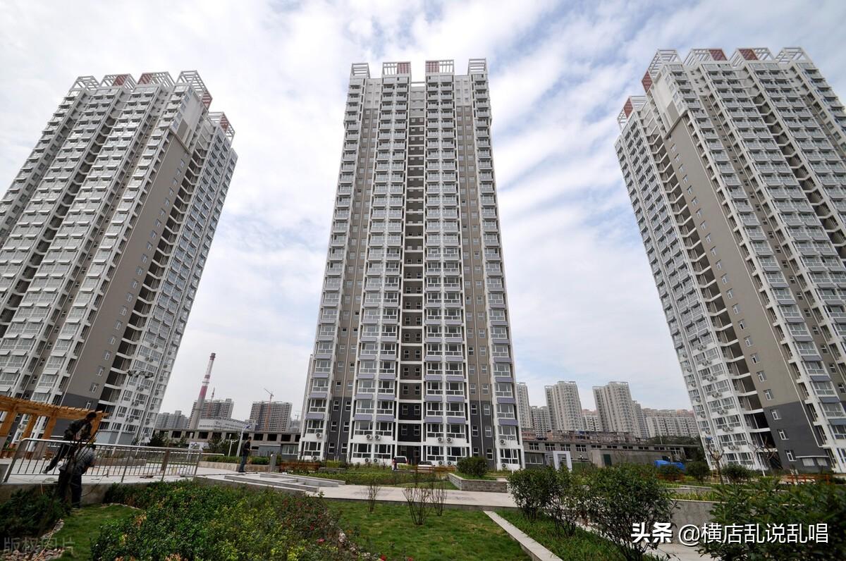 大名县房价(大名房价2022年最新房价)