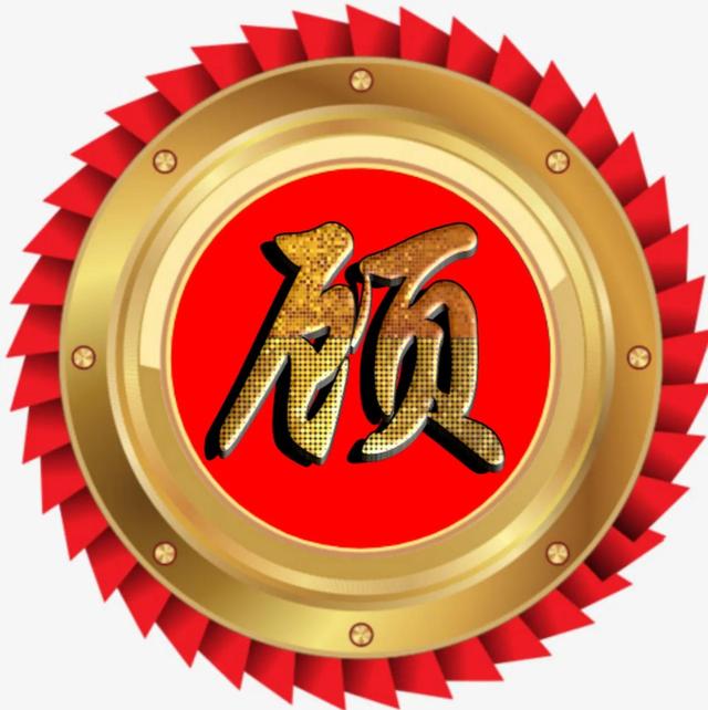 王姓的人口现状2022，在中国姓王的人口有多少2020年（艺术单姓氏头像）