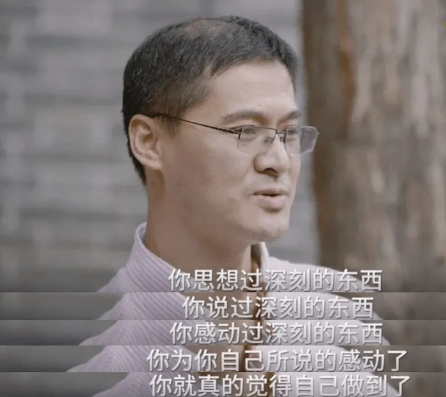 红色学士服是什么学历，学士服怎么穿（懂得其中意义才明白）