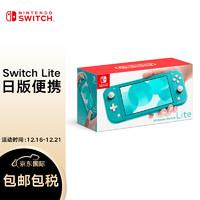 switch 9 9款可以“一直玩下去”的任天堂Switch游戏推荐  第67张