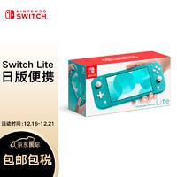 switch马里奥哪个好玩，switch马里奥系列哪个好玩（购买指南，买日版还是国行）