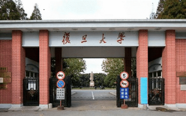 浙江大学怎么样(浙江大学实力并不强)