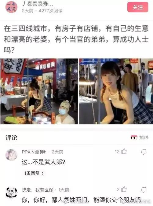 洋气点的家庭微信群名(带有诗意的家族名字)