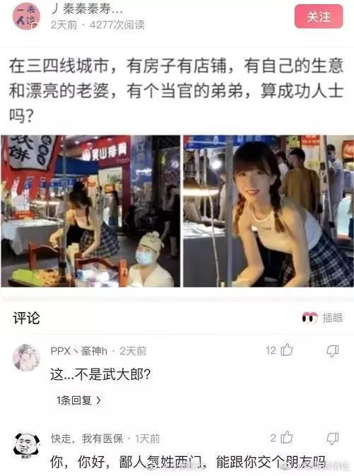 有特色的家庭微信群名，一家人的群名有创意（为什么家庭群聊名称都那么统一）