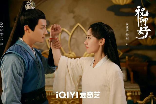 好看的爱情古装片，公认好看的十部古装电视剧（三部超甜古偶剧，每一部巨好看）