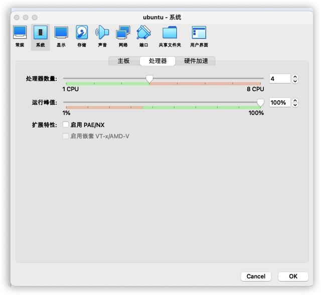 如何关闭软驱，win10怎么关闭软驱（从零开始学网站开发——1.开发环境准备）