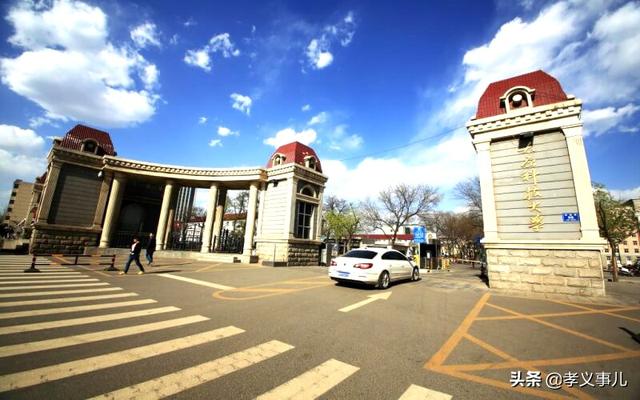 忻州师范学院是几本，沂州师范大学是几本（山西34所本科大学）