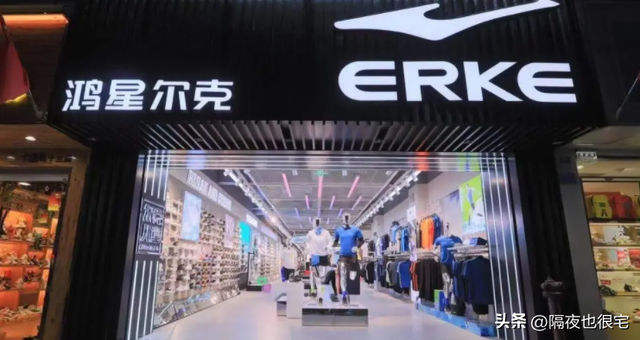 旺旺名是什么，旺旺名是什么名还是淘宝昵称（因“高调爱国”冲上热搜第一的旺旺）