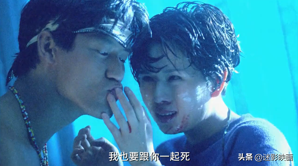 康怡花园烹尸案，宝马山双尸案（因尺度问题删减6分钟）