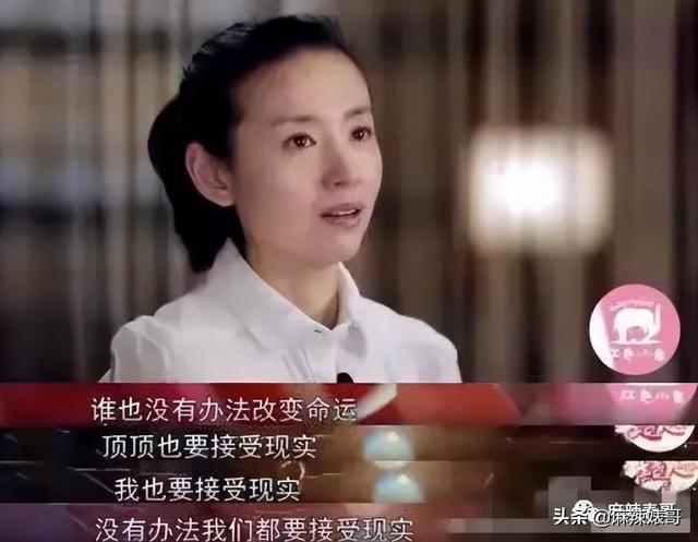 潘粤明年轻时的民国戏，十年前董洁王大治的瓜