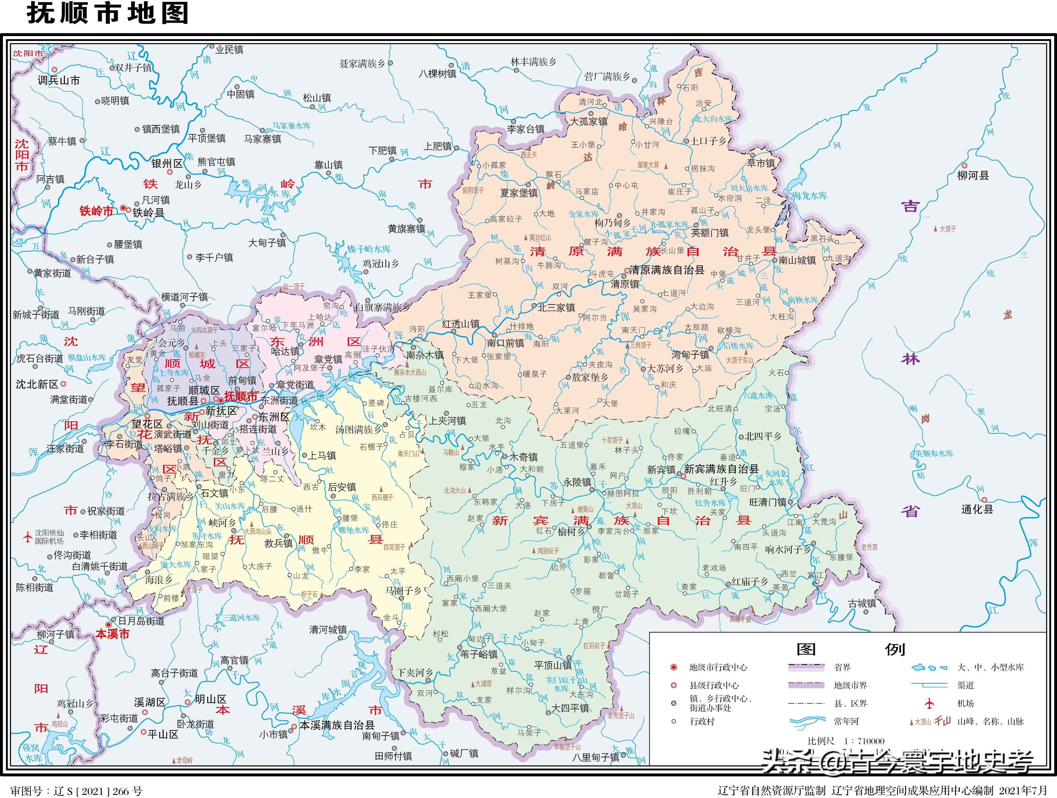 辽宁省有哪些市(辽宁省的市)