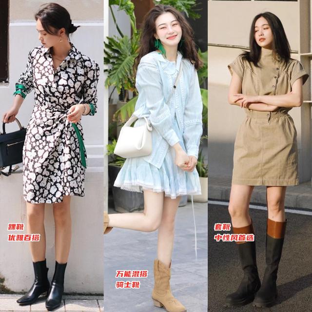 四十多岁女人穿衣打扮，适合40岁后女性优雅气质的穿搭（穿裙子尽量不配短丝袜）