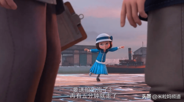 十部冷门高分动画电影，这几部小众动画电影让家里笑声不断