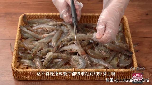 吐司面包的吃法，吐司面包的吃法 烤箱（鲜香浓郁会爆浆）