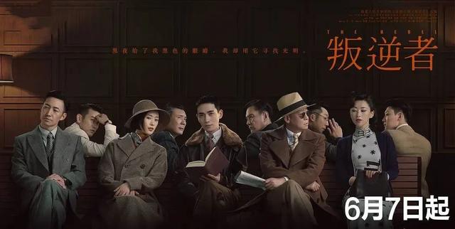 豆瓣评分高的电视剧，豆瓣评分高的电视剧有哪些推荐（2021年豆瓣评分最高10部国产剧）