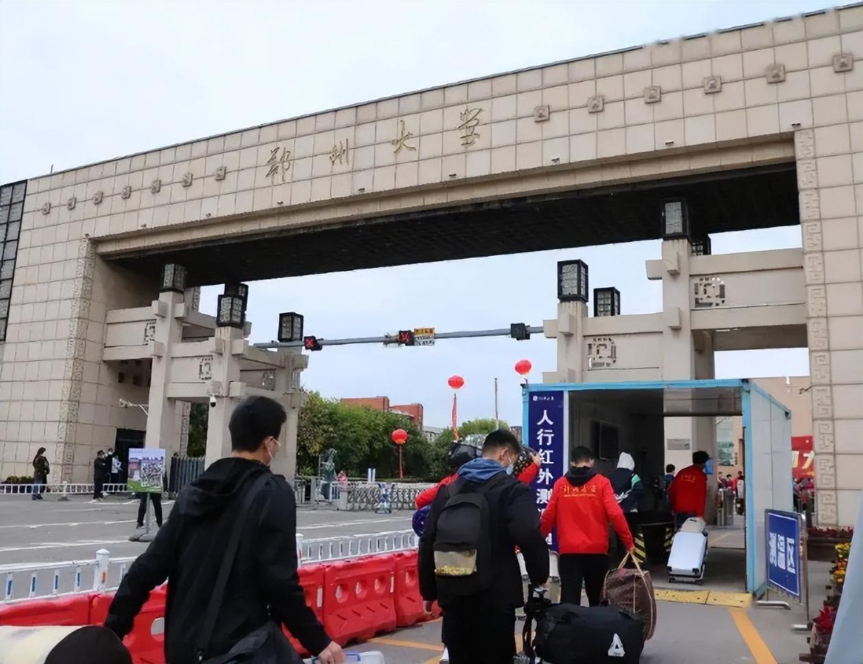 选调生学校（中央部委公布选调生高校名单）