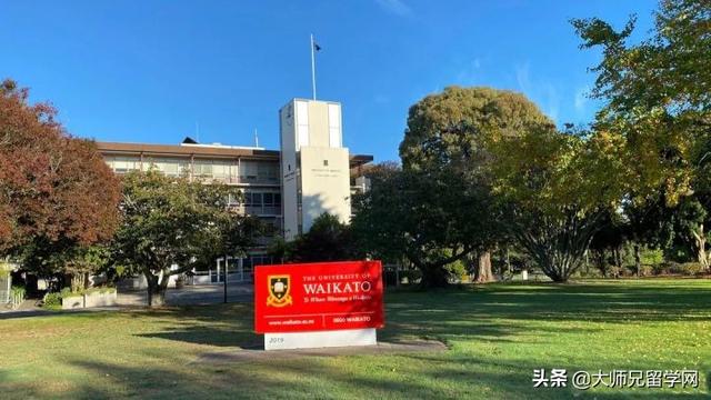 新西兰梅西大学世界排名，2019年新西兰梅西大学世界排名【QS最新世界排名第332名】（2022世界最佳留学国榜单公布）